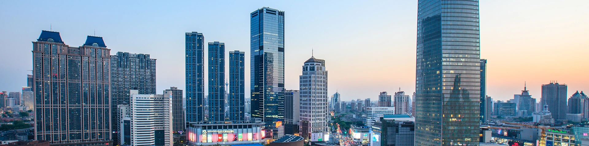 Сілтемелер