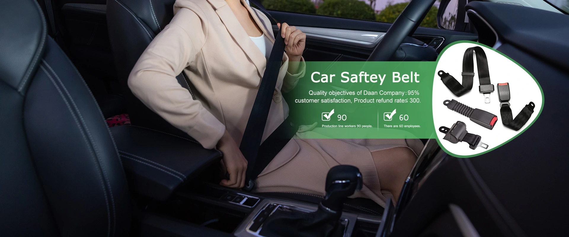 Белдіктегі көлік